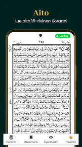 Al Quran Kareem 16 Riviä screenshot