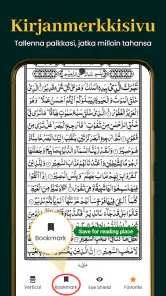 Al Quran Kareem 16 Riviä screenshot