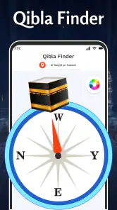 AL Quran Kareem - Holy Quran screenshot