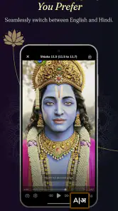 Bhagavad Gita For All | Video screenshot