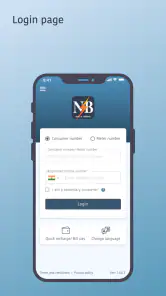 Bihar Sugam Smart Meter screenshot