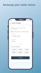 Bihar Sugam Smart Meter screenshot