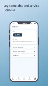 Bihar Sugam Smart Meter screenshot