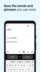 DeepL Käännä screenshot