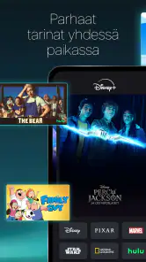 Disney+ screenshot