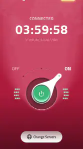 Esgard VPN screenshot
