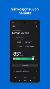 Ford™ screenshot