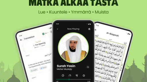 Koraani Majeed: Al Quran screenshot