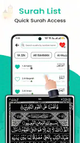 Lue Pyhä Koraani القرآن الكريم screenshot