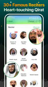 Quran Majeed – القران الكريم screenshot