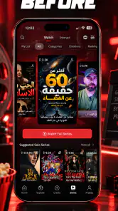 Redz: Explore content nearby screenshot