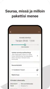 UPS screenshot