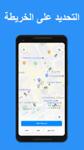 YallaGo! book a taxi screenshot