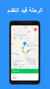 YallaGo! book a taxi screenshot