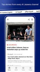 Al Jazeera - الجزيرة screenshot