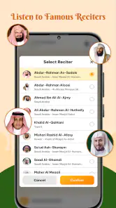 Al Quran Majeed Pro screenshot