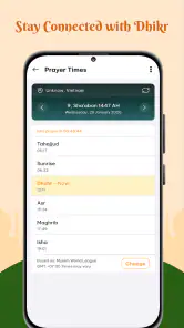 Al Quran Majeed Pro screenshot