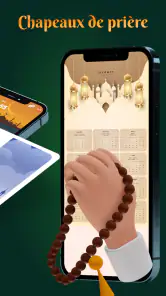Al Quran Sharif - Musulman screenshot