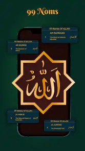 Al Quran Sharif - Musulman screenshot