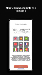 Anatomist - Le Jeu d'Anatomie screenshot