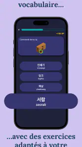 Apprendre le coréen - Débutant screenshot