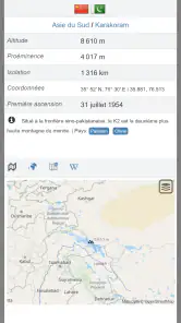 Atlas mondial MxGeo Pro screenshot