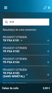 Autocycling screenshot