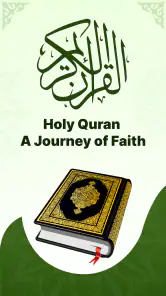 AyahDeck: Quran & Surah Audio screenshot