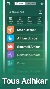 Azkar - اذكار : Athan & Prière screenshot