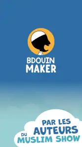 BDouin Maker screenshot