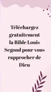 Bible Louis Segond avec audio screenshot