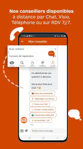 Boulanger screenshot