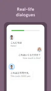 Bunpo: Learn Japanese screenshot