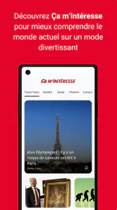 Ça m'intéresse screenshot