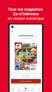 Ça m'intéresse screenshot