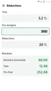 Calculatrice Simple screenshot