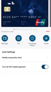 CardMarket screenshot