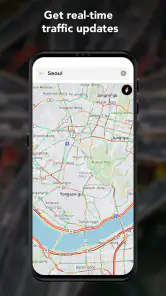 Cartes et navigation GPS screenshot