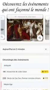Ce jour-là screenshot