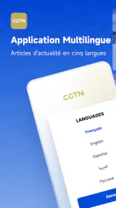 CGTN – China Global TV Network screenshot