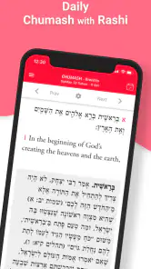 Chayenu screenshot