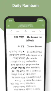 Chayenu screenshot