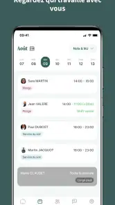 Combo screenshot