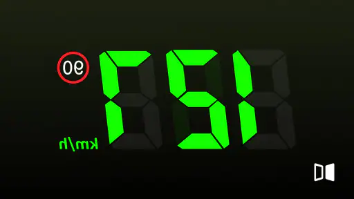 Compteur de Vitesse : Odomètre screenshot