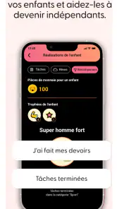 Controle parental, GPS tracker screenshot