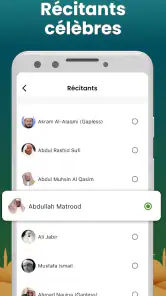 Coran 360: arabe, francais screenshot