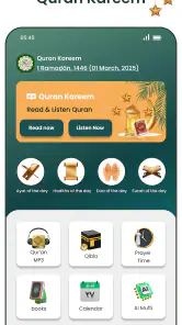 Coran MP3 Hors Ligne – Audio screenshot