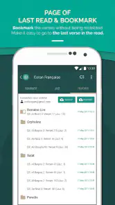 Coran Français screenshot