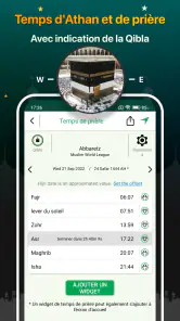 Coran Majeed - القران الكريم screenshot