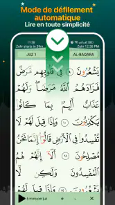 Coran Majeed - القران الكريم screenshot